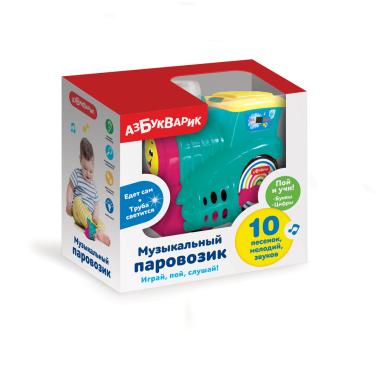 Музыкальный паровозик (бирюзовый)