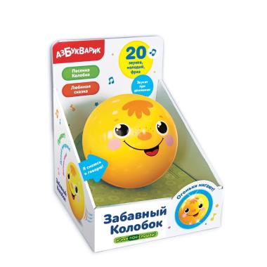 Забавный колобок