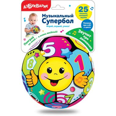 Музыкальный Супербол (черный)