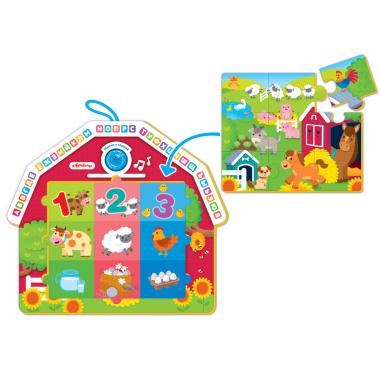 Друзья на ферме