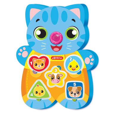 Веселый Котенок