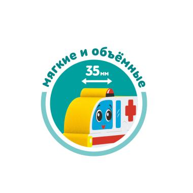 Собери машинки