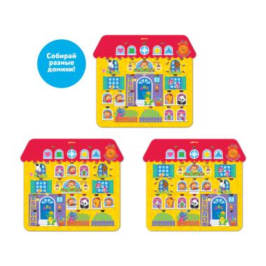 Домик друзей