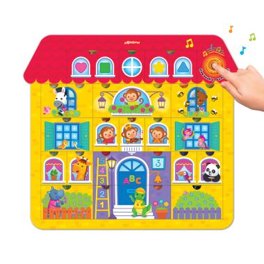 Домик друзей