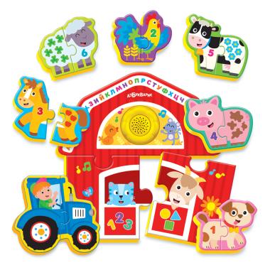 Умная ферма