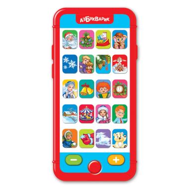 Подарки Деда Мороза