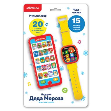 Подарки Деда Мороза