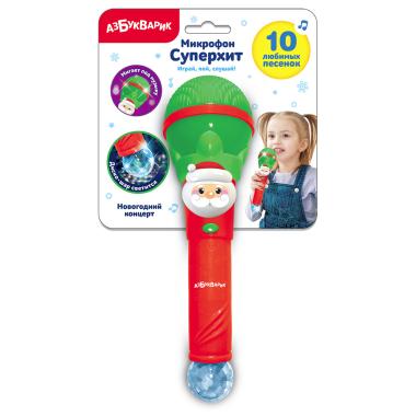 Новогодний концерт (зелёный)