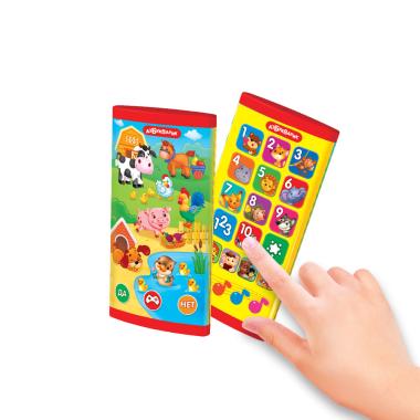 Умные зверюшки