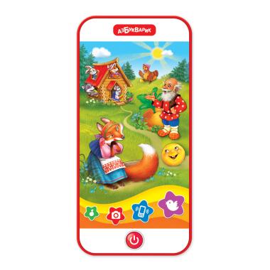 Песенки и сказки Сказочка