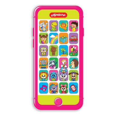 Весёлое диско