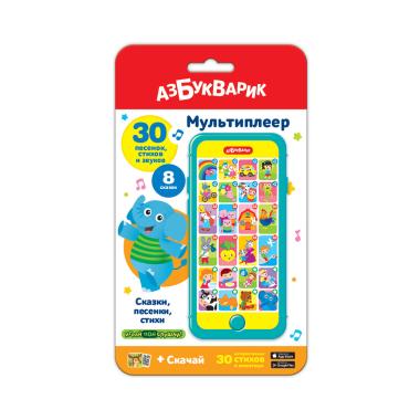 Сказки, песенки, стихи