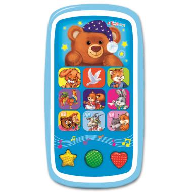 Спокойной ночи, мишутка!