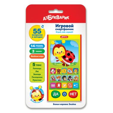 Божья коровка Знайка