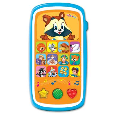 Лучшие друзья