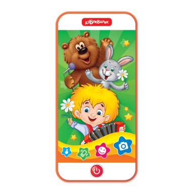 Суперхиты Пой со мной