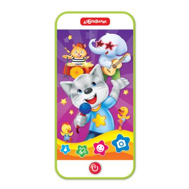 Суперхиты Стань звездой