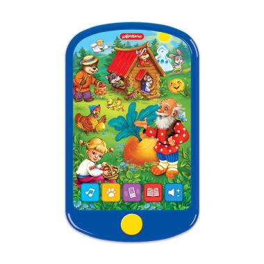 Мои сказочки