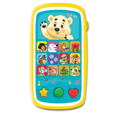 Чудо-песенки