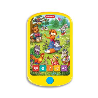 Мои потешки