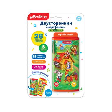 Теремок сказок