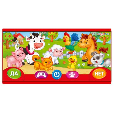 Кто на ферме