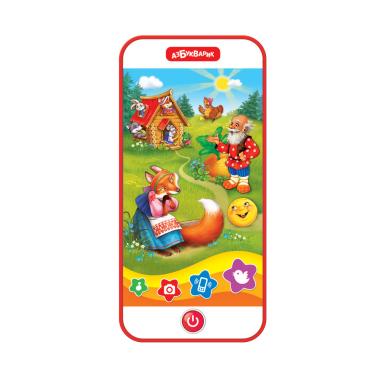 Песенки и сказки