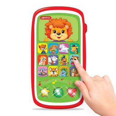 Вот так сюрприз!