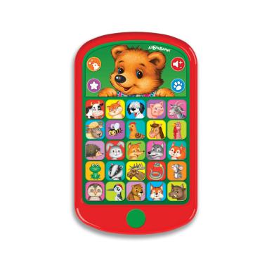 Мишутка и его друзья