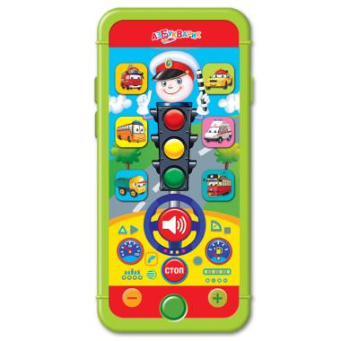 Смартфончик Светофор