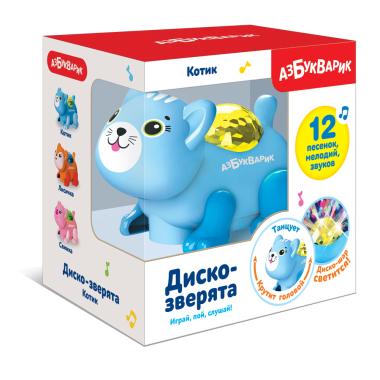 Котик (светло-голубой)