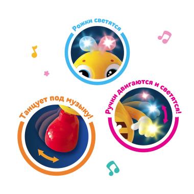 Танцующая пчёлка